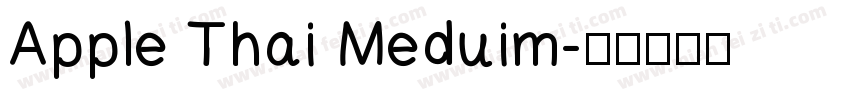 Apple Thai Meduim字体转换